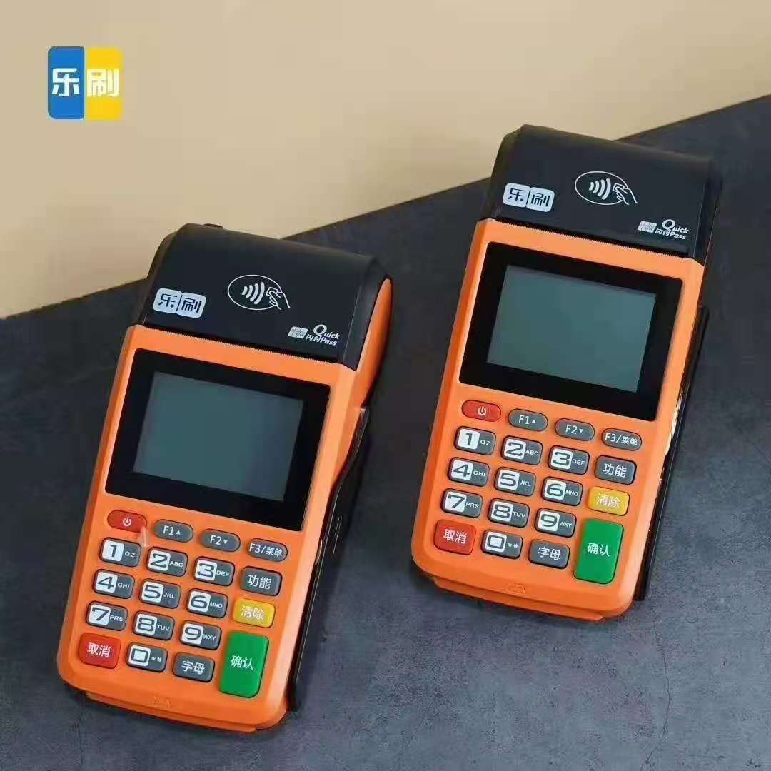 暢捷支付pos機怎麽連接wifi_暢捷pos機_暢捷支付pos機有(yǒu)保障金嗎