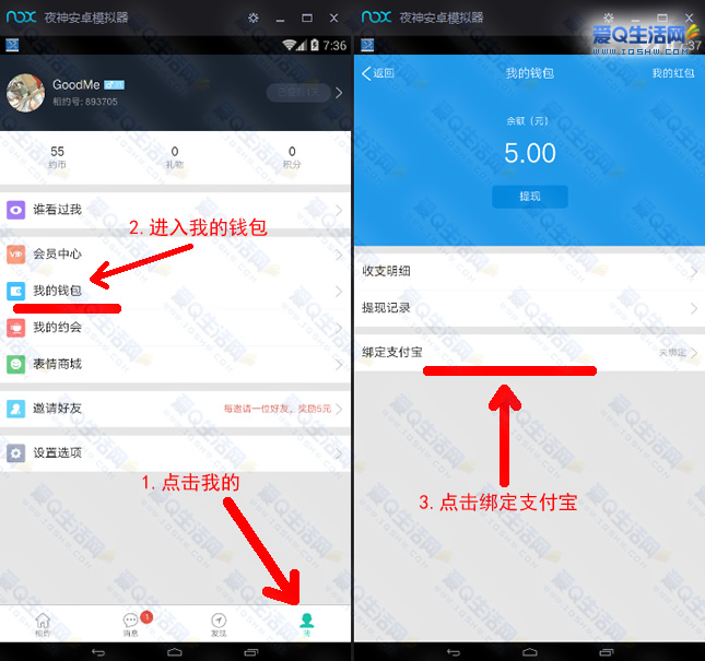 暢捷支付pos機怎麽樣_暢捷大(dà)pos機怎麽使用_暢捷支付pos機怎麽連wifi