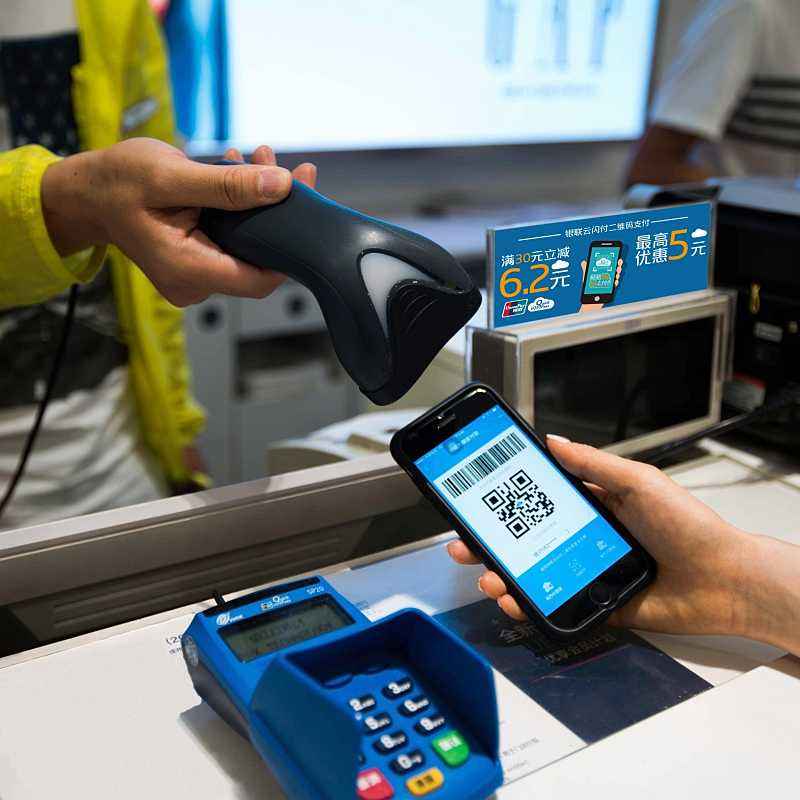 暢捷支付pos機怎麽樣_暢捷pos機**_暢捷支付pos機隻出一張紙