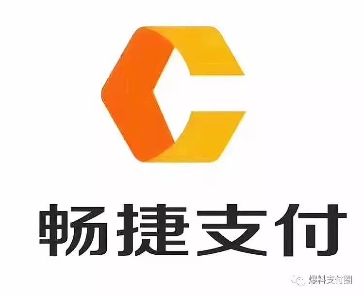 暢捷pos機怎麽開(kāi)通(tōng)微信支付寶 錢(qián)客通(tōng)APP使用注意事項