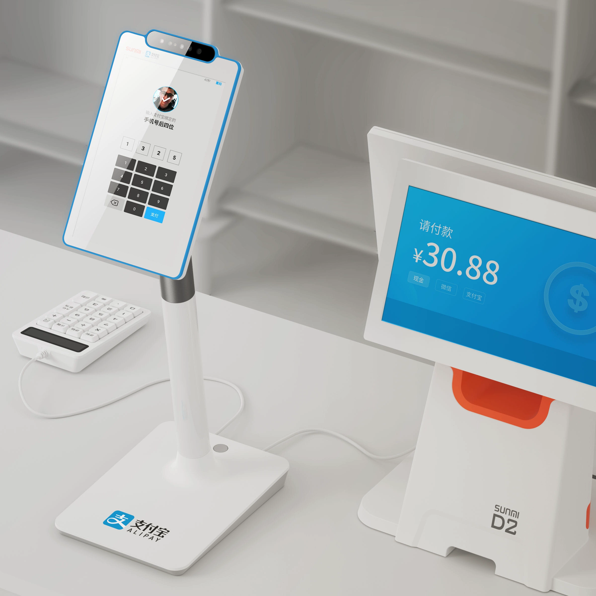 暢捷支付pos機怎麽樣_暢捷pos機**_暢捷支付pos機排名