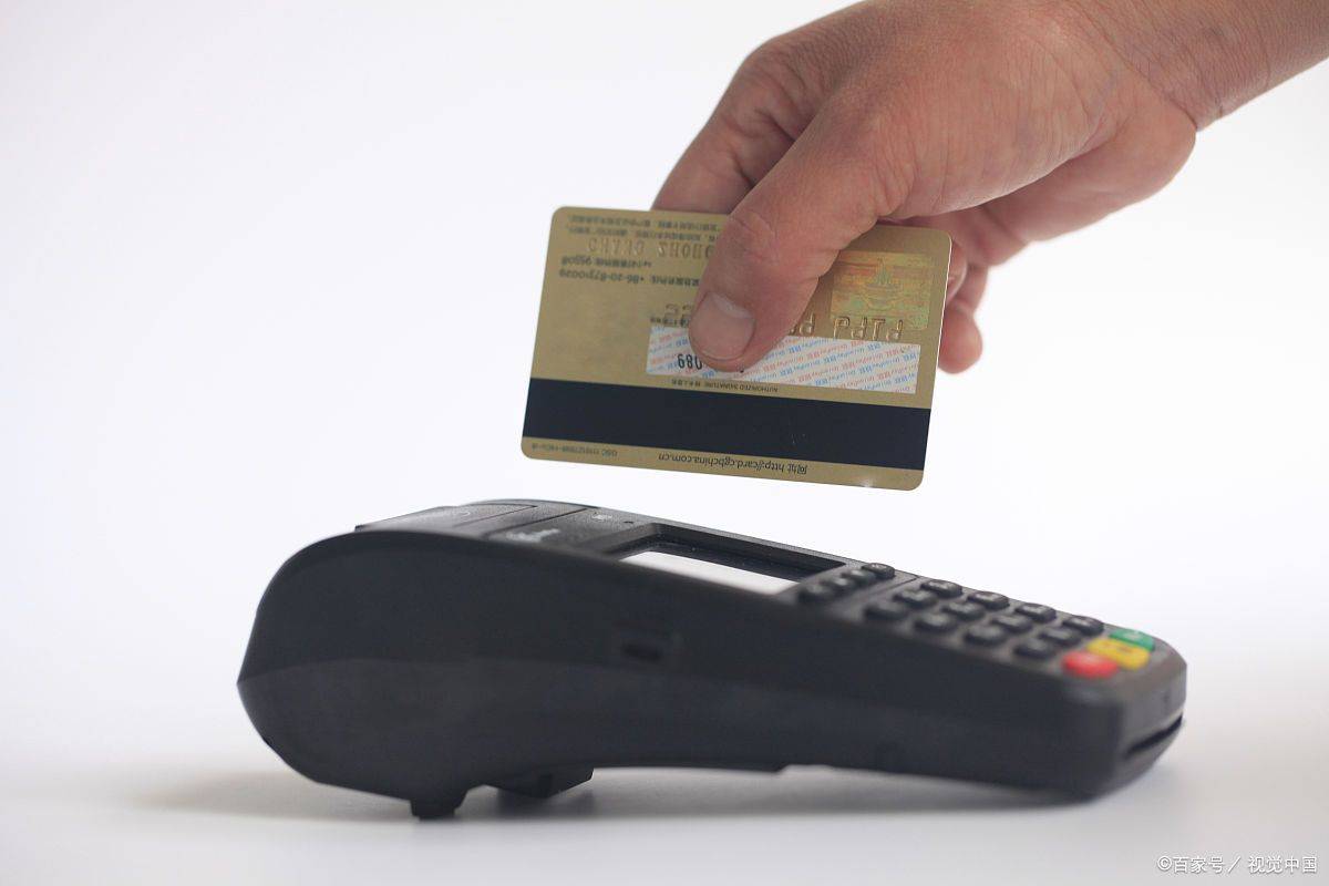 暢捷支付pos機風險 大(dà)POS機值不值得(de)辦理(lǐ)？大(dà)POS機的一些(xiē)風險和(hé)弊端