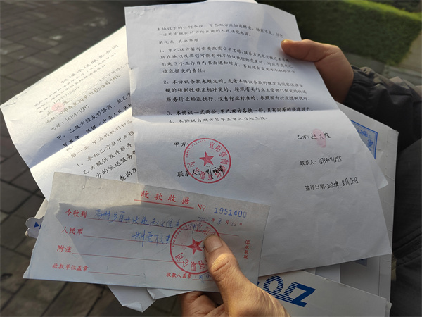 暢捷支付pos機不退押金_pos機押金不給退怎麽辦_暢捷支付pos機使用方法