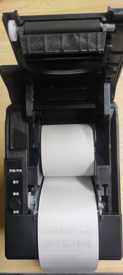 暢捷支付大(dà)pos機怎麽裝打印紙 pos機打印紙怎麽裝