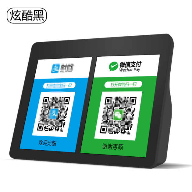 暢捷支付能用pos機嗎 暢捷支付智能pos機怎麽樣（暢捷支付智能pos機怎麽樣安全嗎）