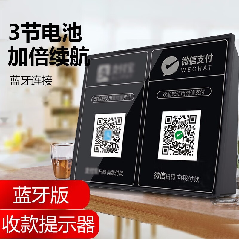 暢捷支付pos機怎麽樣_暢捷支付pos機怎麽連接wifi_暢捷支付能用pos機嗎