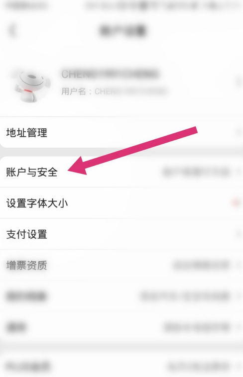 暢捷pos機怎麽設置免密支付_暢捷支付pos機押金_暢捷支付pos機怎麽辦理(lǐ)