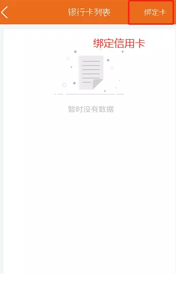 暢捷支付pos機到賬快嗎_暢捷pos機如何使用_暢捷pos機是銀聯認證的嗎