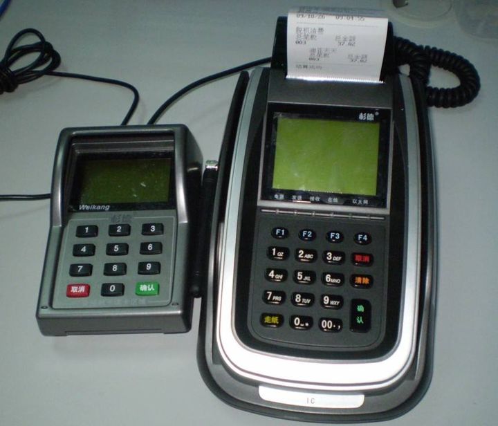 暢捷支付pos機連wifi 暢捷支付pos機怎麽連接不上(shàng)wifi