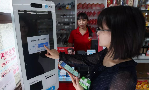 暢捷支付pos機如何連wifi_暢捷支付pos機使用方法_暢捷pos機**