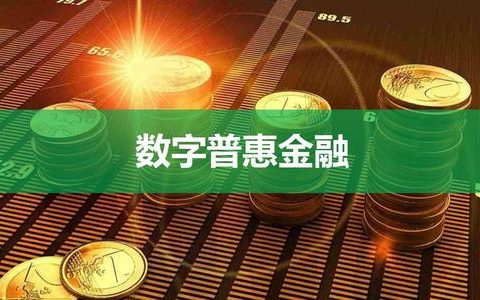 通(tōng)聯支付2019_暢捷支付pos機消費_通(tōng)聯支付的産品