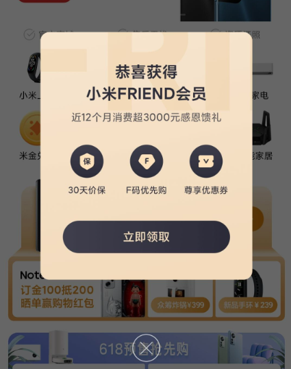 暢捷支付pos機不帶無線網 智能pos機産品介紹