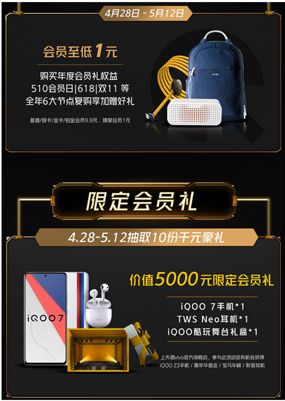 智能pos機是幹嘛的_暢捷支付pos機不帶無線網_智能pos機的功能和(hé)特點