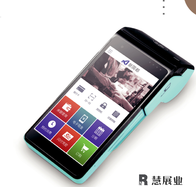 n5機器(qì)耐電(diàn)情況