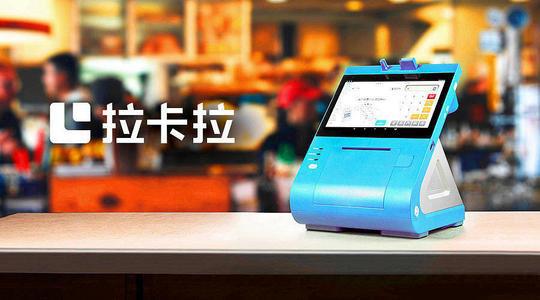 暢捷支付pos機是黑(hēi)機嗎_暢捷支付pos機_暢捷支付手機版