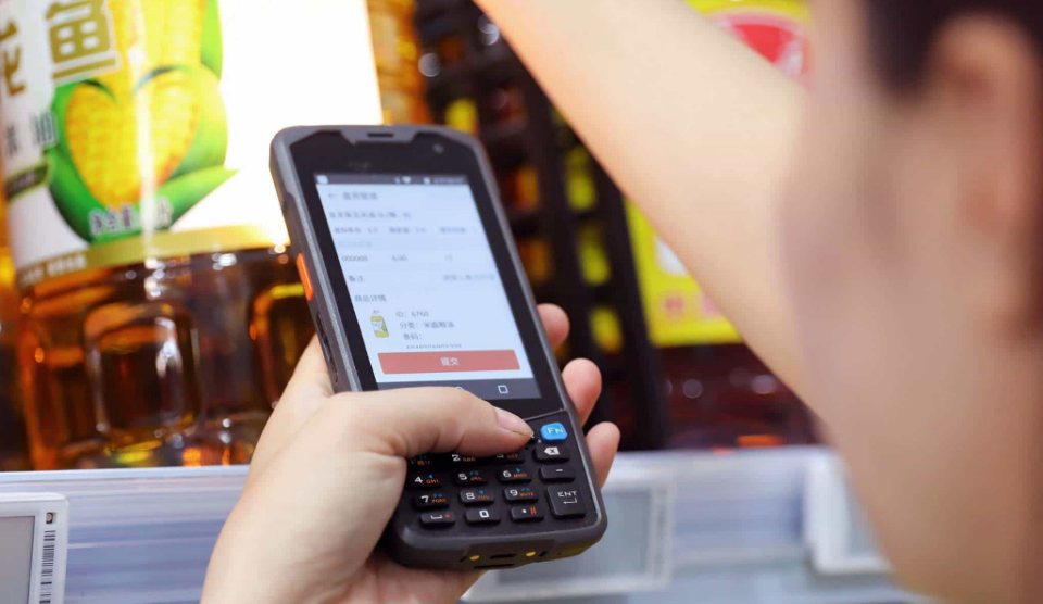 什麽是pos機跳(tiào)碼商戶不落地_銀聯掃碼付商戶_暢捷支付大(dà)pos機是跳(tiào)碼機
