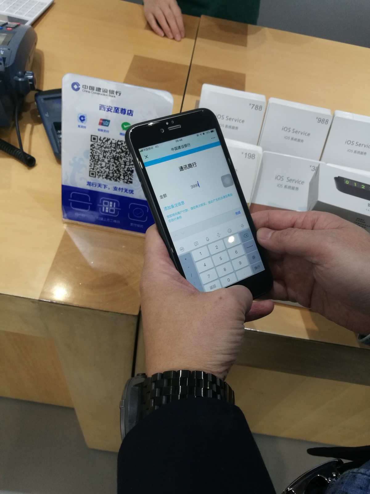 安徽暢捷pos機押金_押金機pos機_暢捷支付的pos機押金