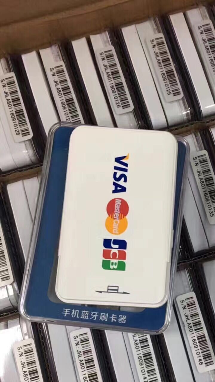 暢捷支付的pos機刷卡安全嗎_暢捷通(tōng)支付pos機好不好_暢付pos機怎麽樣