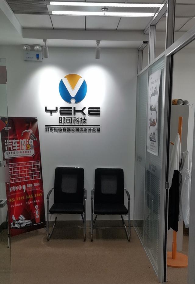 暢捷支付pos機怎麽提現_暢捷pos機提示zb_暢捷支付pos機費率