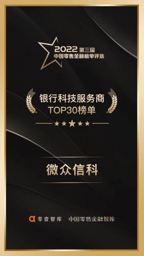 暢捷支付pos機費率_暢捷pos機提示zb_暢捷支付pos機怎麽提現