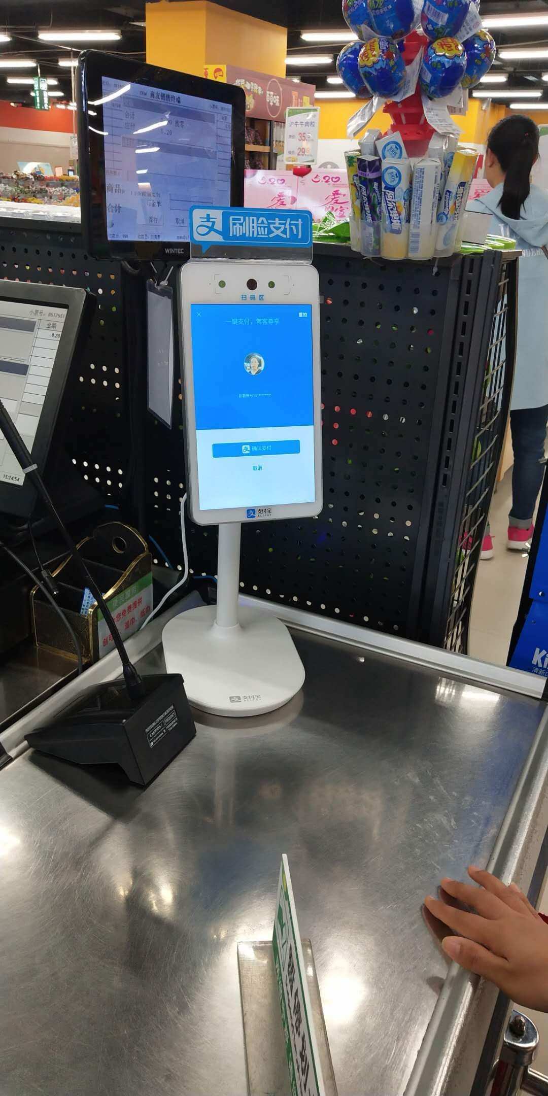 暢刷pos機怎麽激活_暢捷支付pos機激活邀請(qǐng)碼_暢捷付poss機免費領取真***