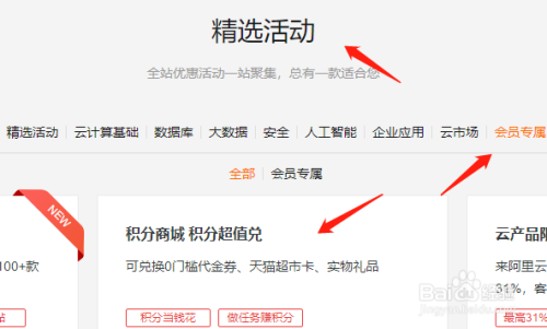 暢捷支付pos機怎麽開(kāi)機_暢捷支付刷卡商戶匹配表_暢捷支付pos機自選商戶