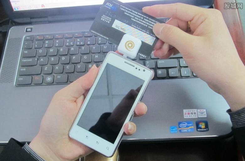 暢捷支付pos機有(yǒu)沒有(yǒu)央行(xíng)牌照_擁有(yǒu)央行(xíng)支付牌照的pos_央行(xíng)有(yǒu)支付牌照的pos機