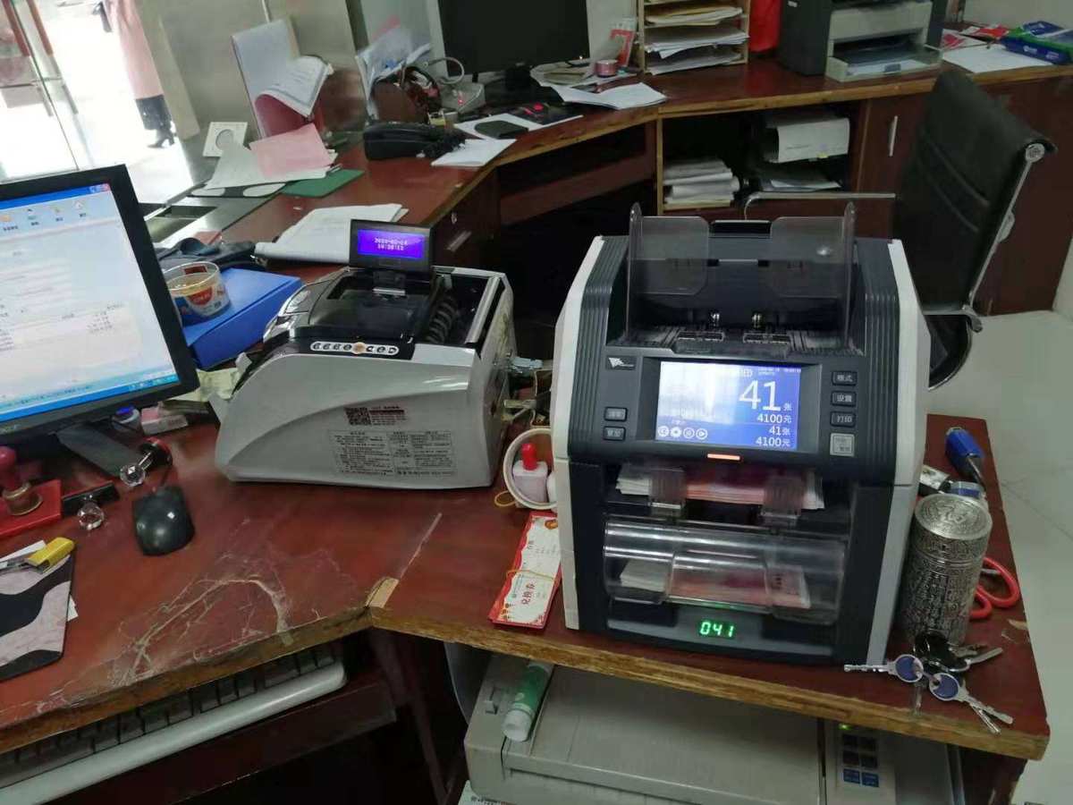 暢捷支付pos機刷卡_暢捷支付pos機怎麽掃二維碼_暢捷支付刷卡機怎麽用