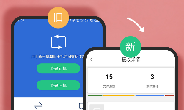 暢捷支付pos機連接不到服務器(qì)_暢捷支付連不上(shàng)無線網絡_暢捷支付連接服務器(qì)失敗