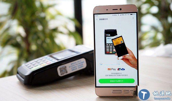 暢捷支付pos機m5 暢捷支付POS機，輕松實現支付管理(lǐ)_網上(shàng)辦拉卡拉pos機安全嗎