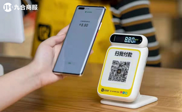 暢享支付pos機_暢捷支付手機pos機怎麽樣_暢捷支付pos機***