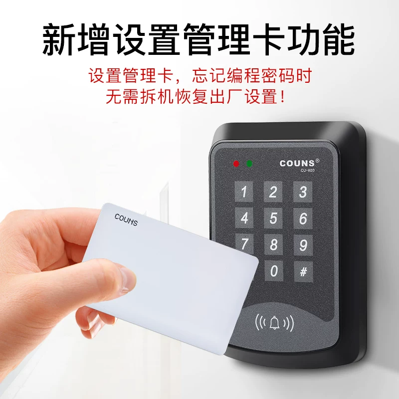 暢捷支付pos機操作(zuò)員号都一樣_暢捷支付操作(zuò)員密碼_暢捷支付管理(lǐ)員賬号