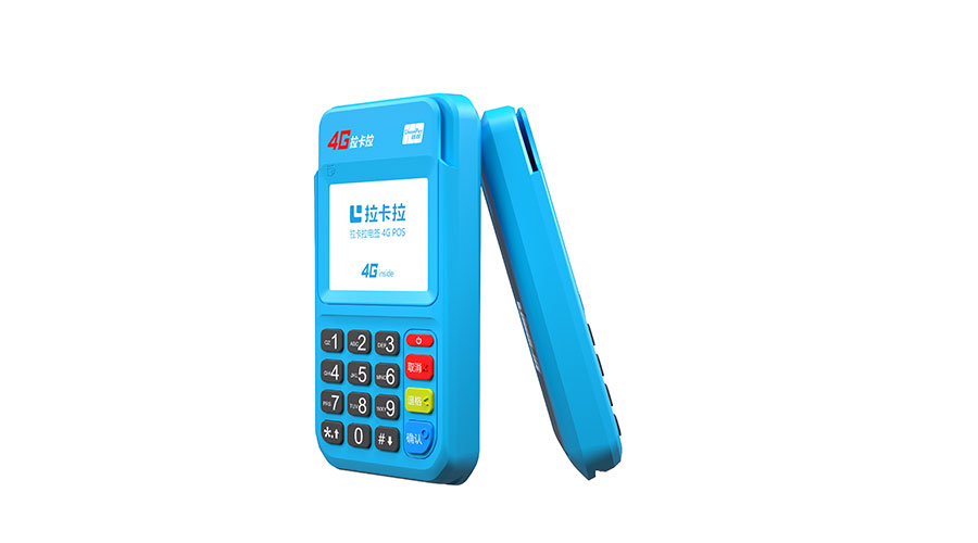 正規POS機是否需要支付押金？押金金額是多(duō)少(shǎo)？怎麽辦理(lǐ)pos機刷卡機