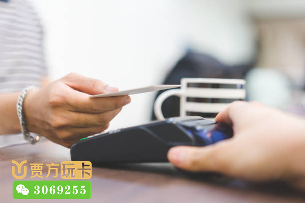 暢捷大(dà)機器(qì)支付pos機怎麽樣 什麽pos機不用手續費,暢捷支付大(dà)pos機費率