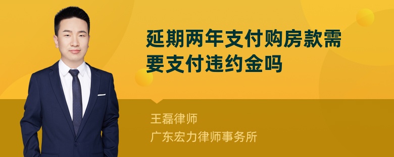 暢捷支付pos機結算(suàn)價_pos機裏的結算(suàn)功能是幹嘛的_暢捷支付結算(suàn)已滿