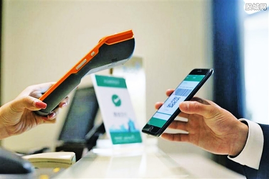 暢捷pos機居然可(kě)以免密支付 POS機盜刷ETC聯名卡，防不勝防？必須防！