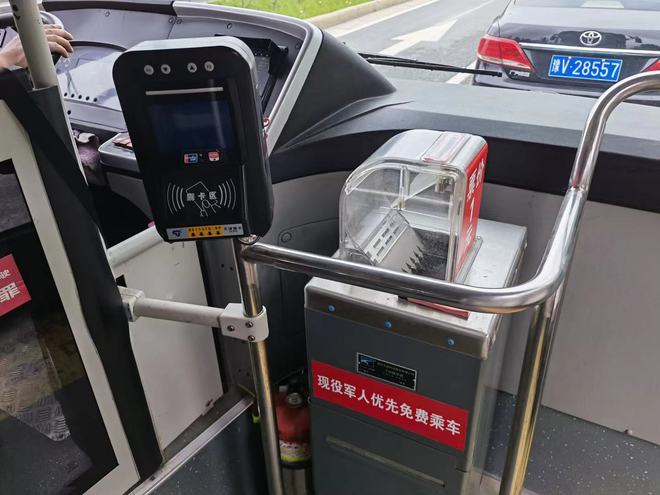 暢捷支付pos機如何秒(miǎo)到_暢捷支付pos機怎麽開(kāi)機_暢捷付poss機免費領取真***