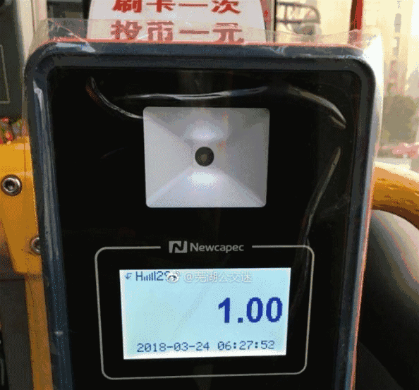 暢捷支付pos機如何秒(miǎo)到_暢捷支付pos機怎麽開(kāi)機_暢捷付poss機免費領取真***