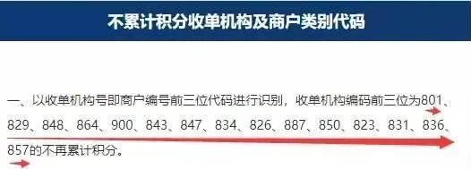 暢捷支付pos機是一清機嗎_暢捷支付清算(suàn)失敗什麽原因_暢捷支付刷卡機怎麽用