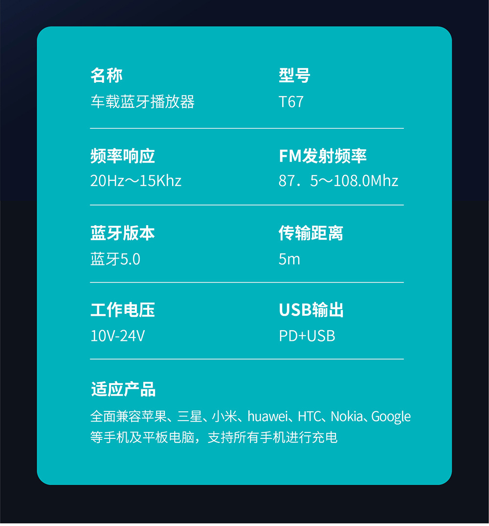 暢捷pos機**_暢捷支付pos機連不上(shàng)網絡_暢捷支付pos機使用方法
