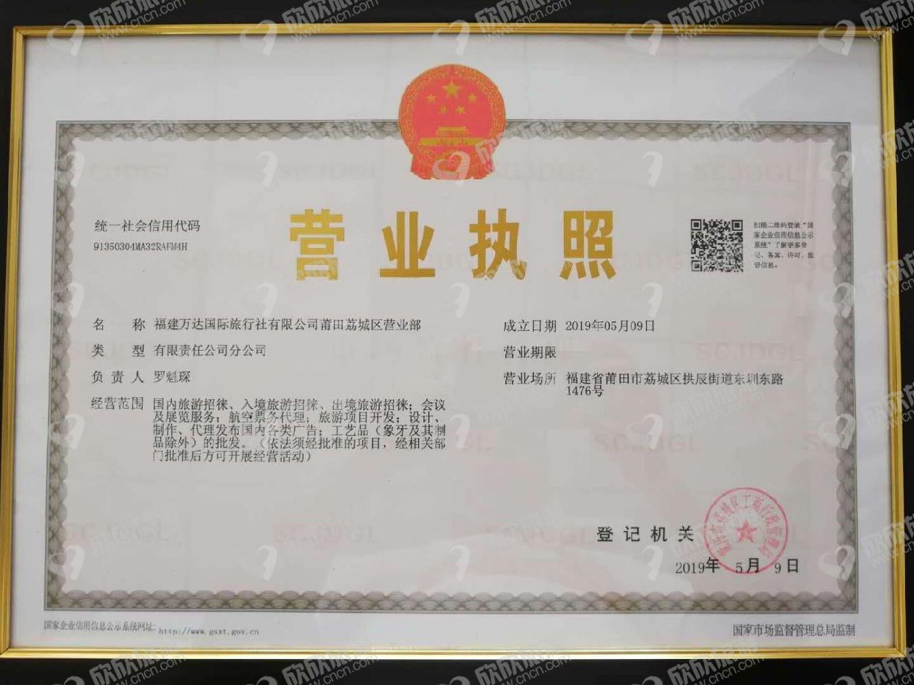 暢捷支付pos機使用方法_暢捷支付pos機使用說明(míng)_暢捷支付刷卡機怎麽用