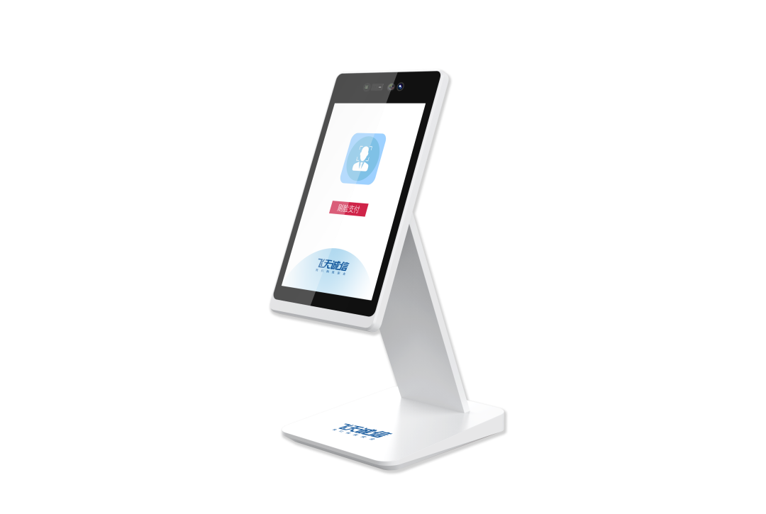 暢捷支付pos機SIM卡_暢捷支付pos機怎麽掃二維碼_暢捷支付刷卡機怎麽用