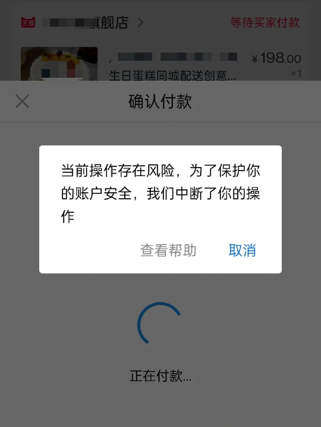 暢捷支付pos機怎麽換流量卡_暢捷支付pos機更換結算(suàn)卡_poss機更換結算(suàn)卡幾天能用