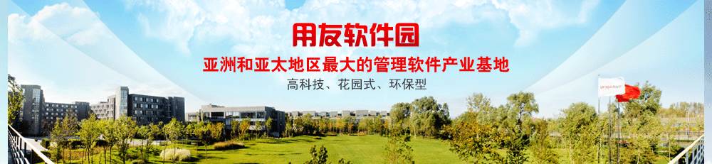 pos機刷卡顯示連接失敗_pos機無法連接銀聯中心_暢捷支付pos機連接失敗