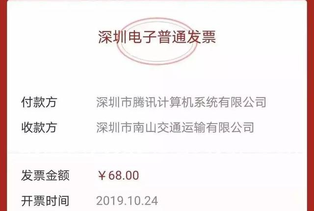 刷卡機提示無效交易_暢捷支付pos機無效交易12_poss機無效交易什麽意思