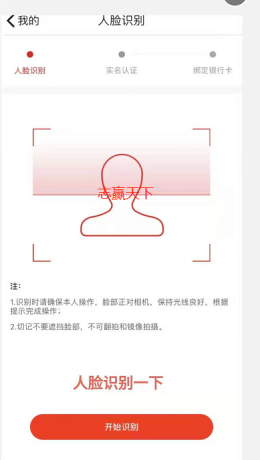 暢捷支付pos機怎麽掃二維碼_暢捷支付pos機刷卡教程_暢捷支付pos機怎麽刷卡