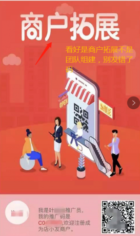 暢捷支付pos機刷卡教程_暢捷支付pos機怎麽掃二維碼_暢捷支付pos機怎麽刷卡